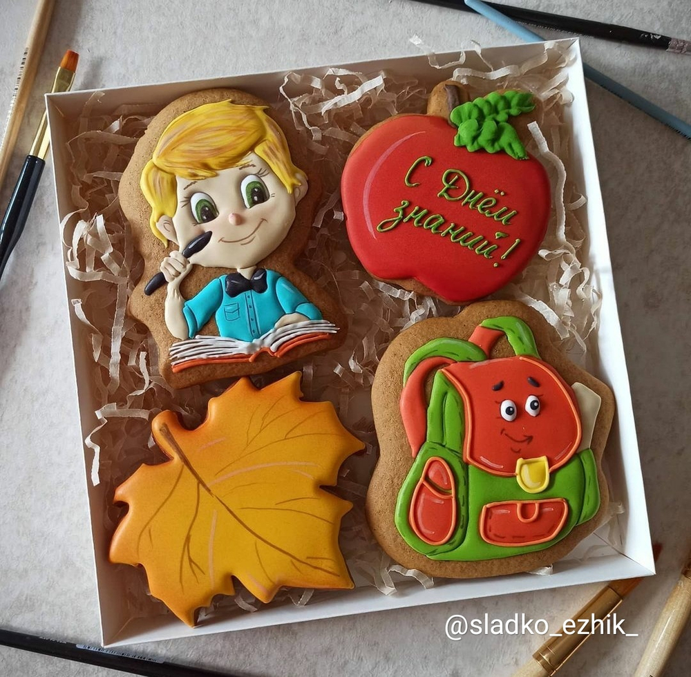 Портфель №6