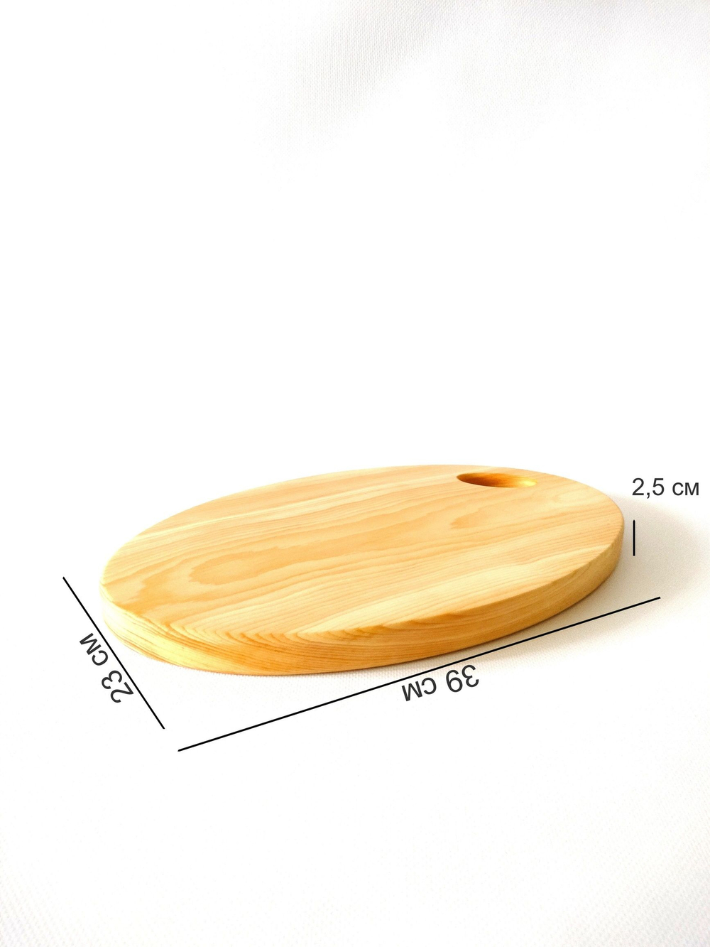 Набор разделочных досок из дерева сервировочных