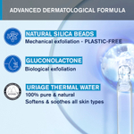 Uriage, Крем-скраб для тела, 200 мл (6,8 жидк. унц.)