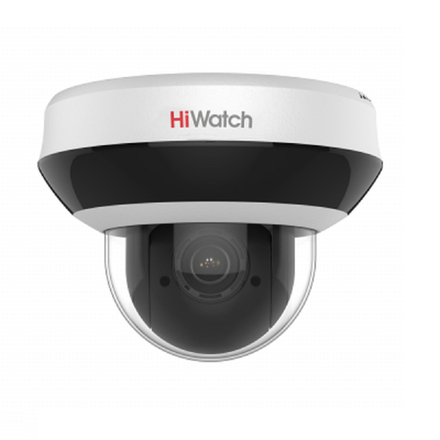 IP камера HiWatch DS-I205M(D) (2.8-12 мм)
