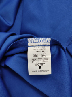 Платье Alexandra Kazakova лаконичное 44 размер, новое