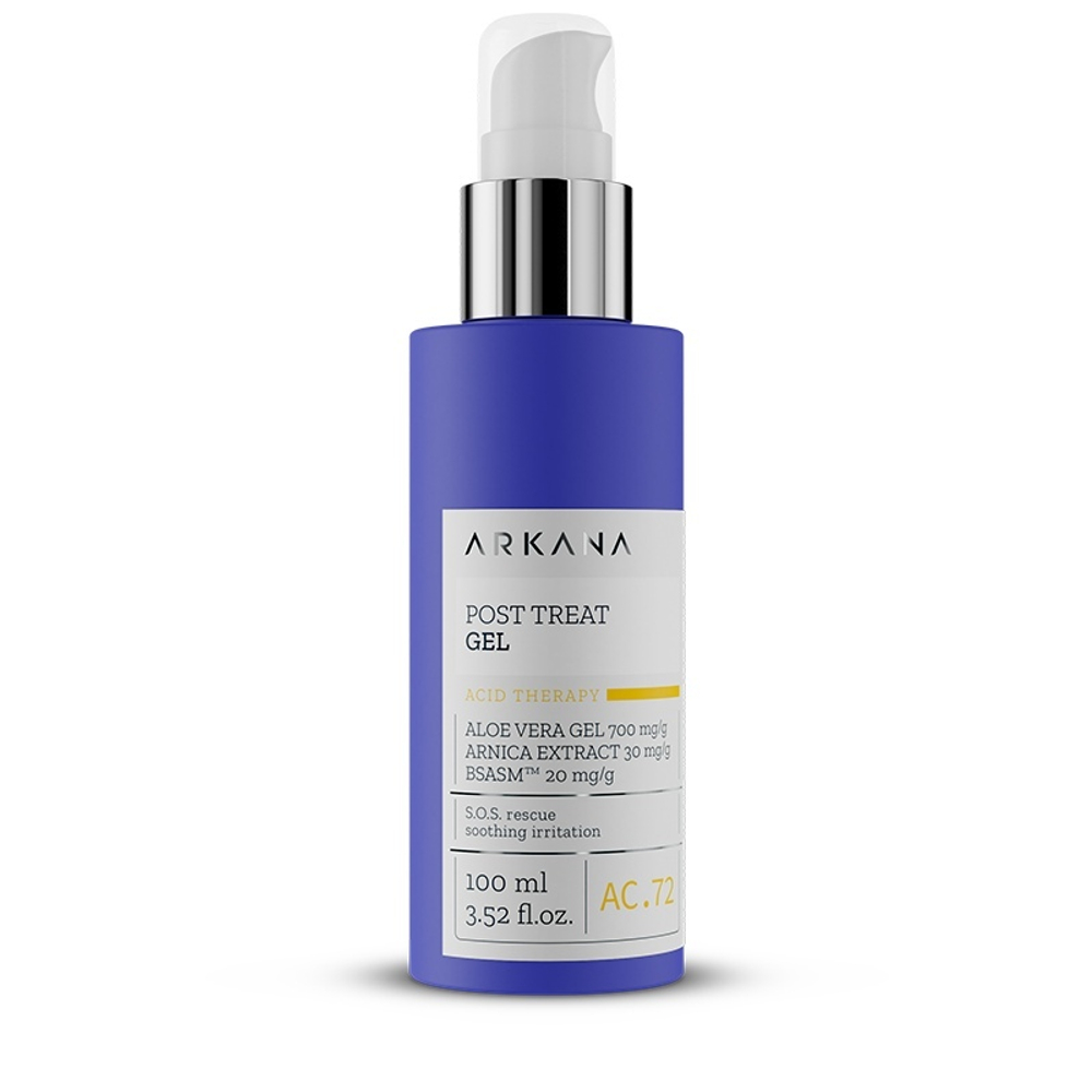 Успокаивающий SOS гель для лица, Post Treat Gel ,100 мл