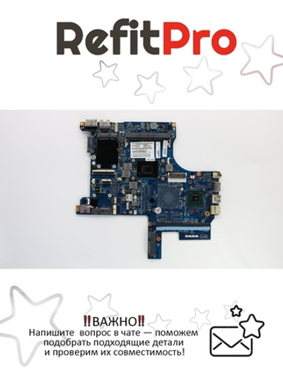 Материнская плата для ноутбука Lenovo E420s AES Intel Core i3-2330M (04W6591), оригинал