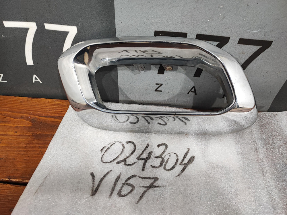 Накладка заднего бампера правая Mercedes GLE V167 18-22 Б/У Оригинал A1678857000