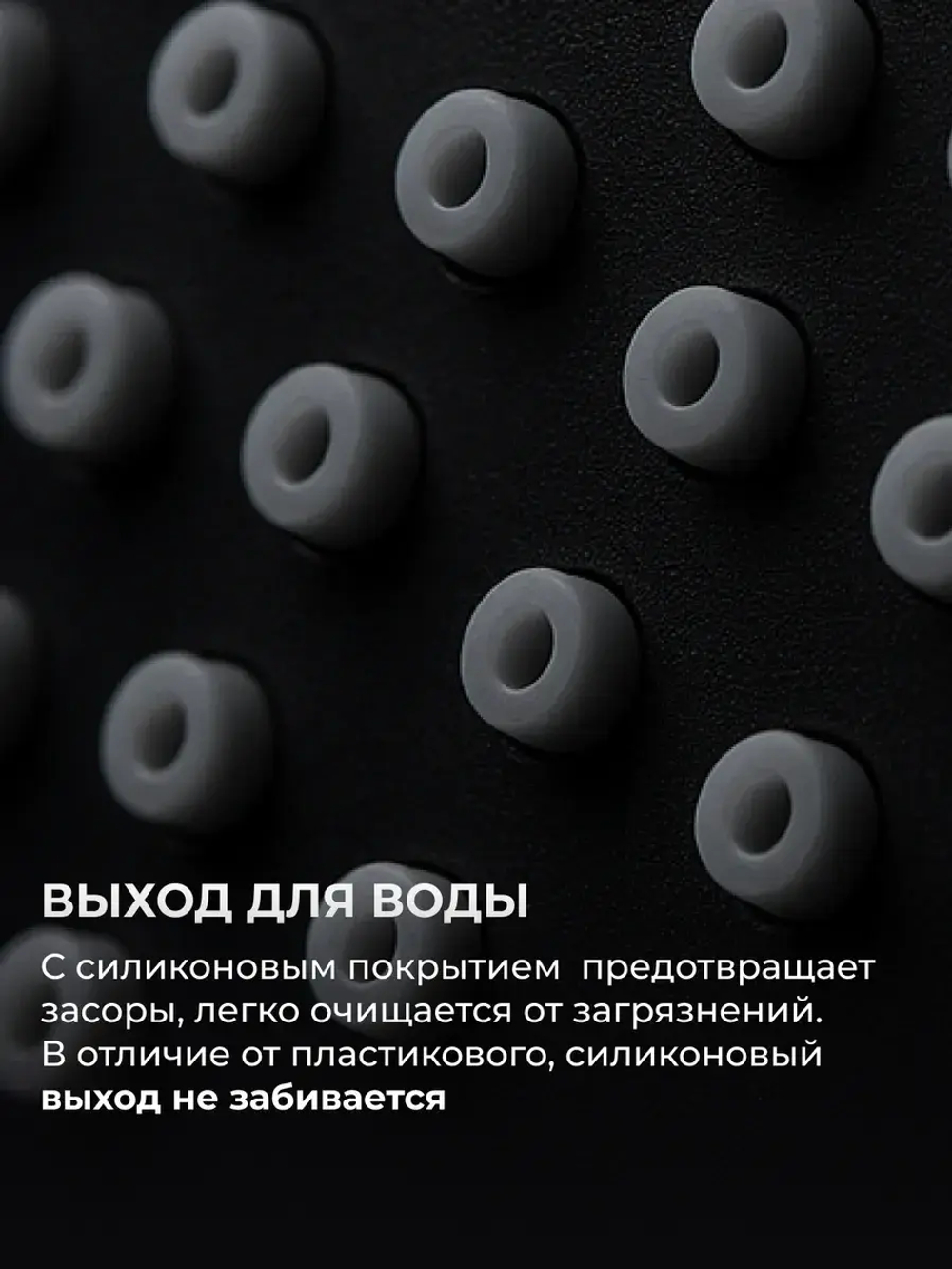 Душевая система с тропическим душем и смесителем OLM-HS010