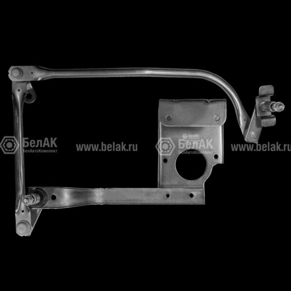 Трапеция стеклоочистителя /Г-3302 Бизнес/ (БелАК)
