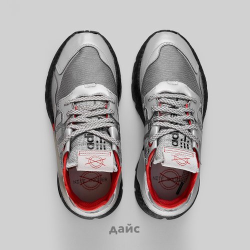 Кроссовки Adidas Originals Nite Jogger артикул:FV3787 - купить в магазине Дайс