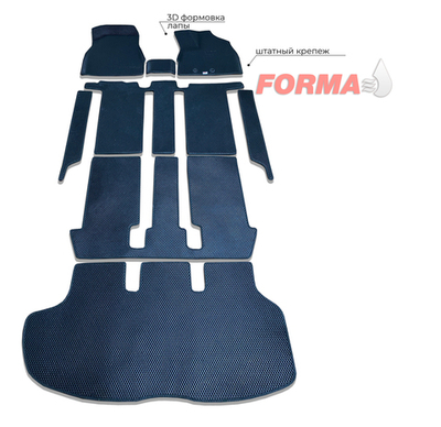 Toyota Voxy 3 поколение R80 (01.2014 - 06.2017-н.в.) HYBRID