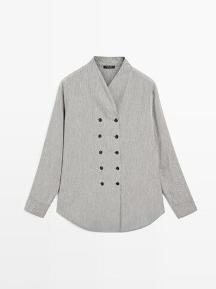 Massimo Dutti Рубашка в полоску, серый