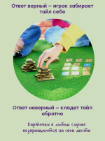 Мультиум