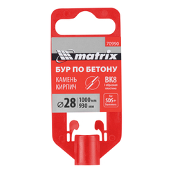 Бур по бетону, 28 x 1000 мм, SDS Plus Matrix