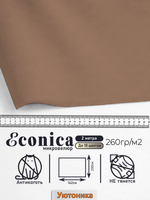 Микровелюр мебельный "Econica" отрез 142х200 см