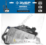 ЗУБР Перевал полиамидная лента с амортизатором, эластичный, двухплечный строп, Профессионал (11596)