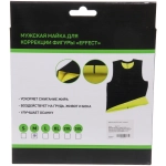 Майка для похудения «Effect», размер XXXL, Черный