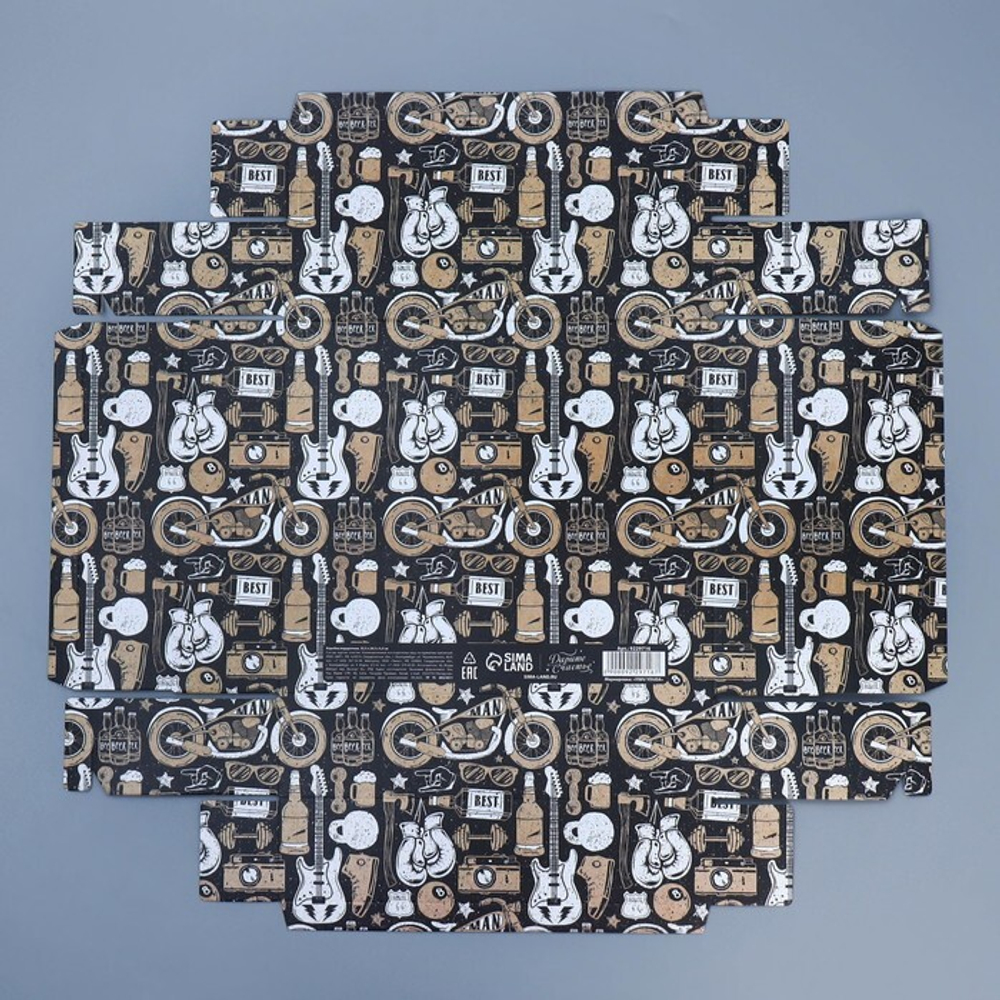 Коробка подарочная «Мужской» , 23.5 × 20.5 × 5.5 см