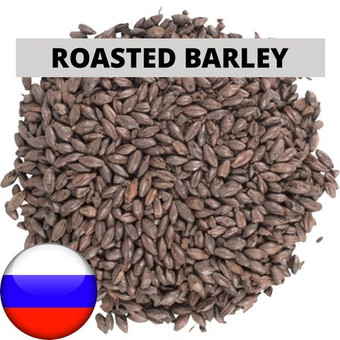 Ячмень жженый (Roasted barley), 1 кг. Курский солод