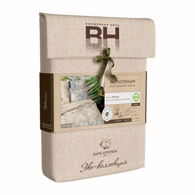 Комплект постельного белья "Волшебная Ночь" 2,0СП с наволочками 50/70 (Джунгли)