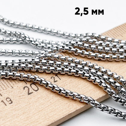 Цепочка, цвет серебро (родий), размер звена 2,4*2,4 мм, цена за 50 см