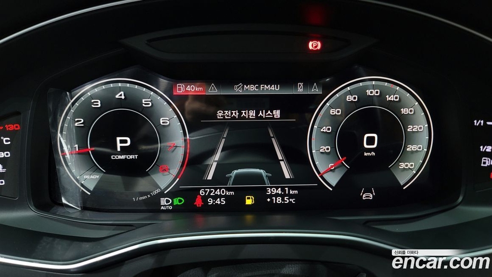 Audi A6 (C8) 45 TFSI Premium (01.2021)
