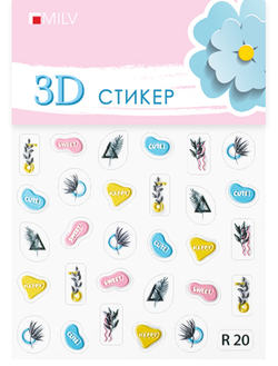 MILV 3D-Стикер R 20