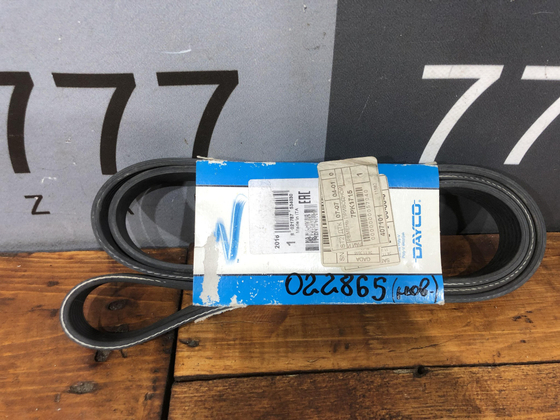 Ремень поликлиновый 7PK1715 DAYCO Новый  7PK1715