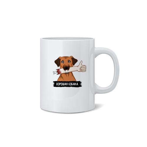 Кружка "Ридж -  хорошая собака"