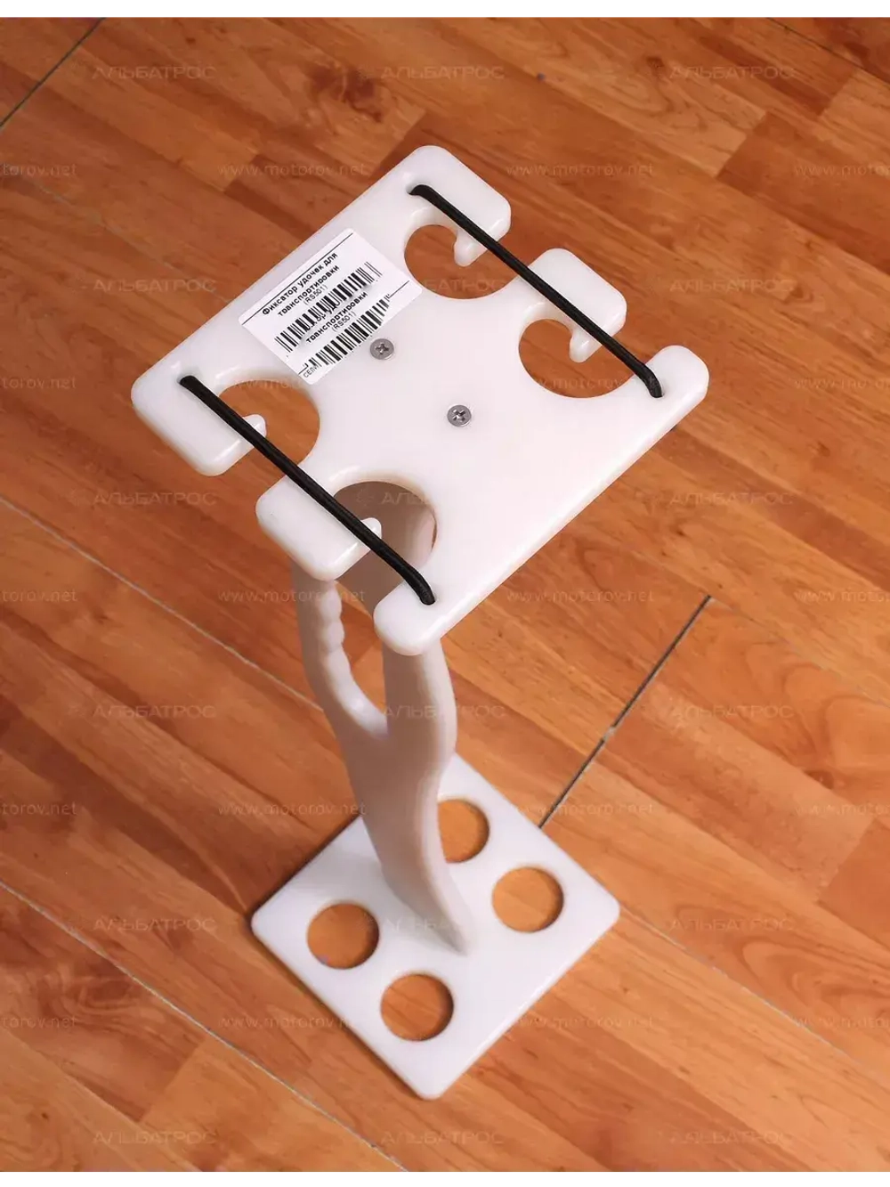 Фиксатор удочек для транспортировки