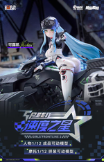 Клюкай / Klukai