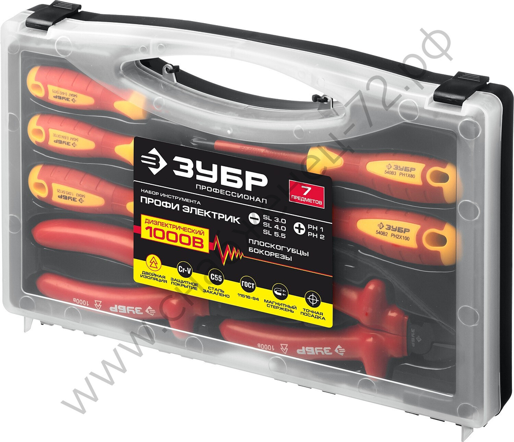 ЗУБР 7 предм., Набор диэлектрического губцевого инструмента, Профессионал (2214-H7)