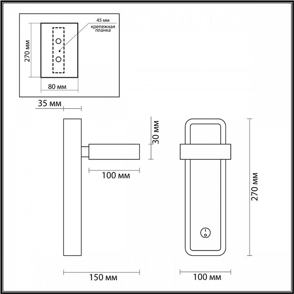 Бра Lumion Leland 5631/5WL