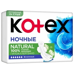 Kotex прокладки Натурал ночные, 6 шт. Котекс