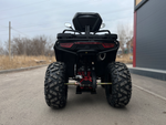 Квадроцикл PROMAX TAURUS 300 MAX-PRO LONG