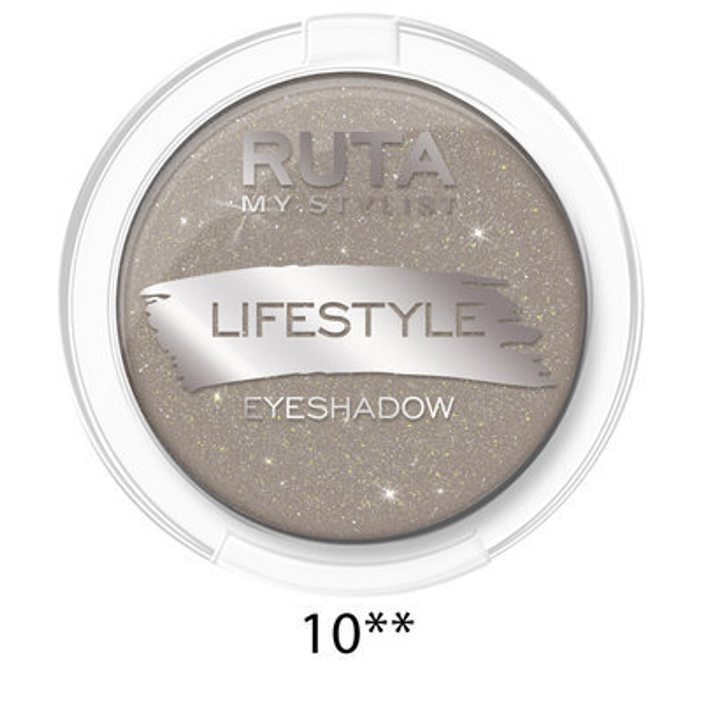 Ruta Тени для век Lifestyle, компактные, тон №10, Дымчатый кварц, 3,3 гр