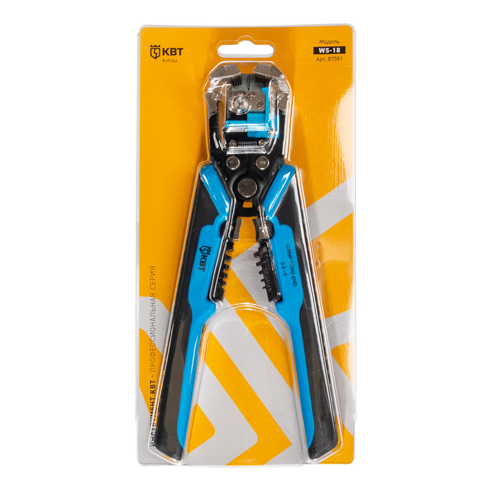 ws-18_userpack_-395607988.jpg