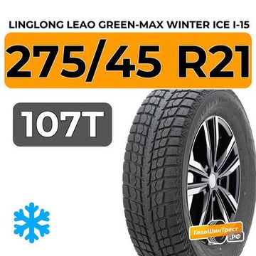 LingLong Leao Green-Max Winter Ice I-15 SUV 275/45 R21 107T