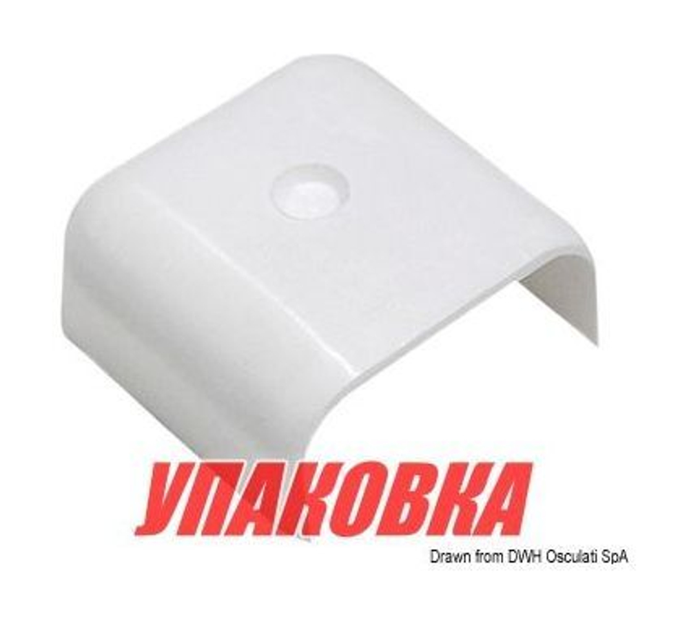 Концевик привального бруса, пластик (упаковка из 16 шт.)