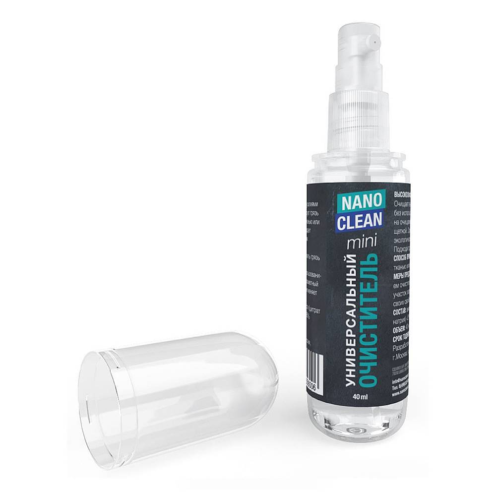 Экологически чистый высокоэффективный универсальный очиститель NanoClean mini, 40 мл