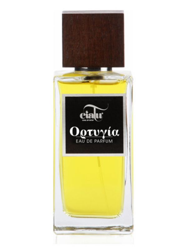 Ciatu - Soul of Sicily Ortiughia