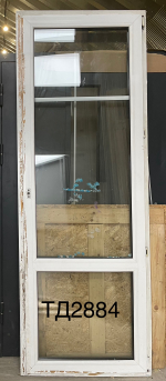 Дверь балконная пластиковая Б/У 238(в) х 85(ш)