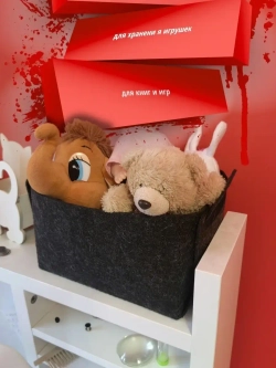 Коробки для хранения вещей стеллажа игрушек ящики короба