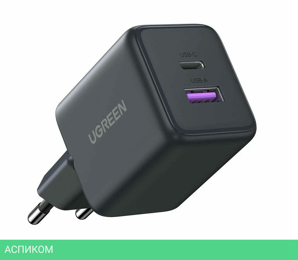 Сетевое зарядное устройство Ugreen X516 (55539)