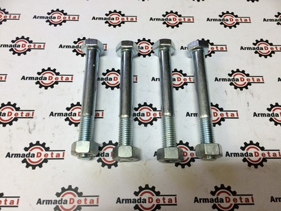 Болт M12*100 + гайка M12 JCB 3CX 4CX на палец передней стрелы к раме