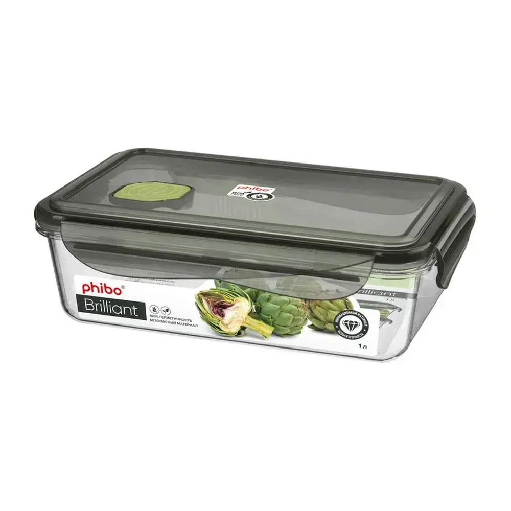 КОНТЕЙНЕР ДЛЯ ПРОДУКТОВ ГЕРМЕТИЧНЫЙ С КЛАПАНОМ BRILLIANT ПРЯМОУГОЛЬНЫЙ 1Л (Черный)