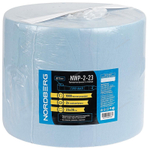 NORDBERG (NWP-2-23) Протирочная бумага двухслойная, 23х35 см, 1000 л, 350 м