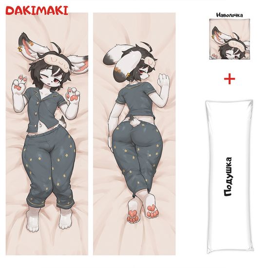 Дакимакура фурри Кролик мальчик арт. 1285