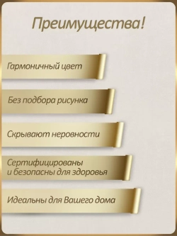 Флизелиновые обои бежевые для спальни под штукатурку
