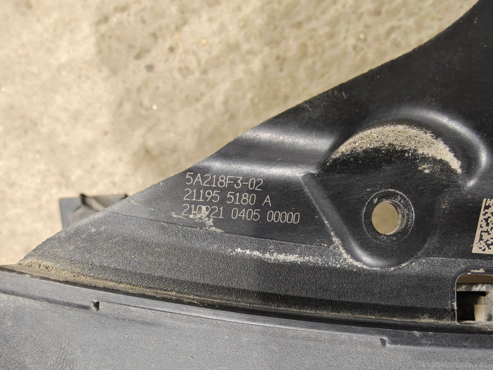 Жалюзи радиатора BMW 5-Series (G30) 20-23 Б/У Оригинал 51745A218F3
