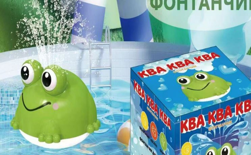 Игрушка для ванной фонтанчик "Лягушка"