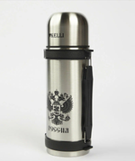 Термос KELLI KL-0979 (1.0л.)