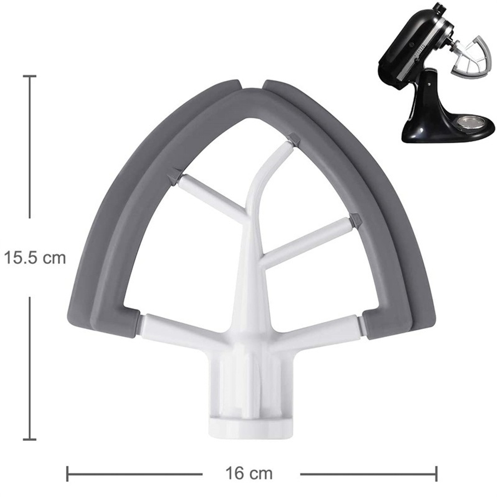 Лопатка-мешалка KitchenAid с силиконовым ребром для 5KSM125, 5KSM150, 5KSM175